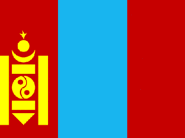 W Mongolii powstała pierwsza sieć w standardzie TETRA