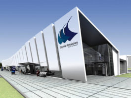 Trzy oferty na system TETRA w Gdyni-Kosakowo