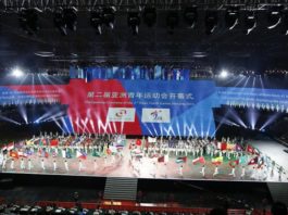 Cassidian zapewnił łączność podczas II Azjatyckich Igrzysk Młodzieży