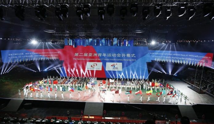 Ceremonia otwarcia igrzysk